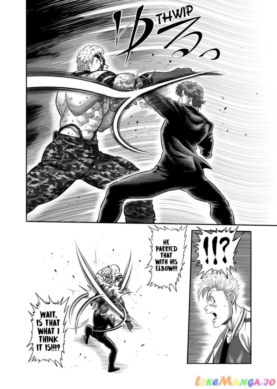 Kengan Omega Chapter 202 image 10